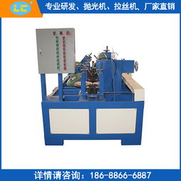 東莞市利琦精密機械動態