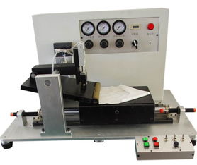 1.77 3.5寸貼片機圖片,1.77 3.5寸貼片機高清圖片 深圳盈鑫達精密機械加工,
